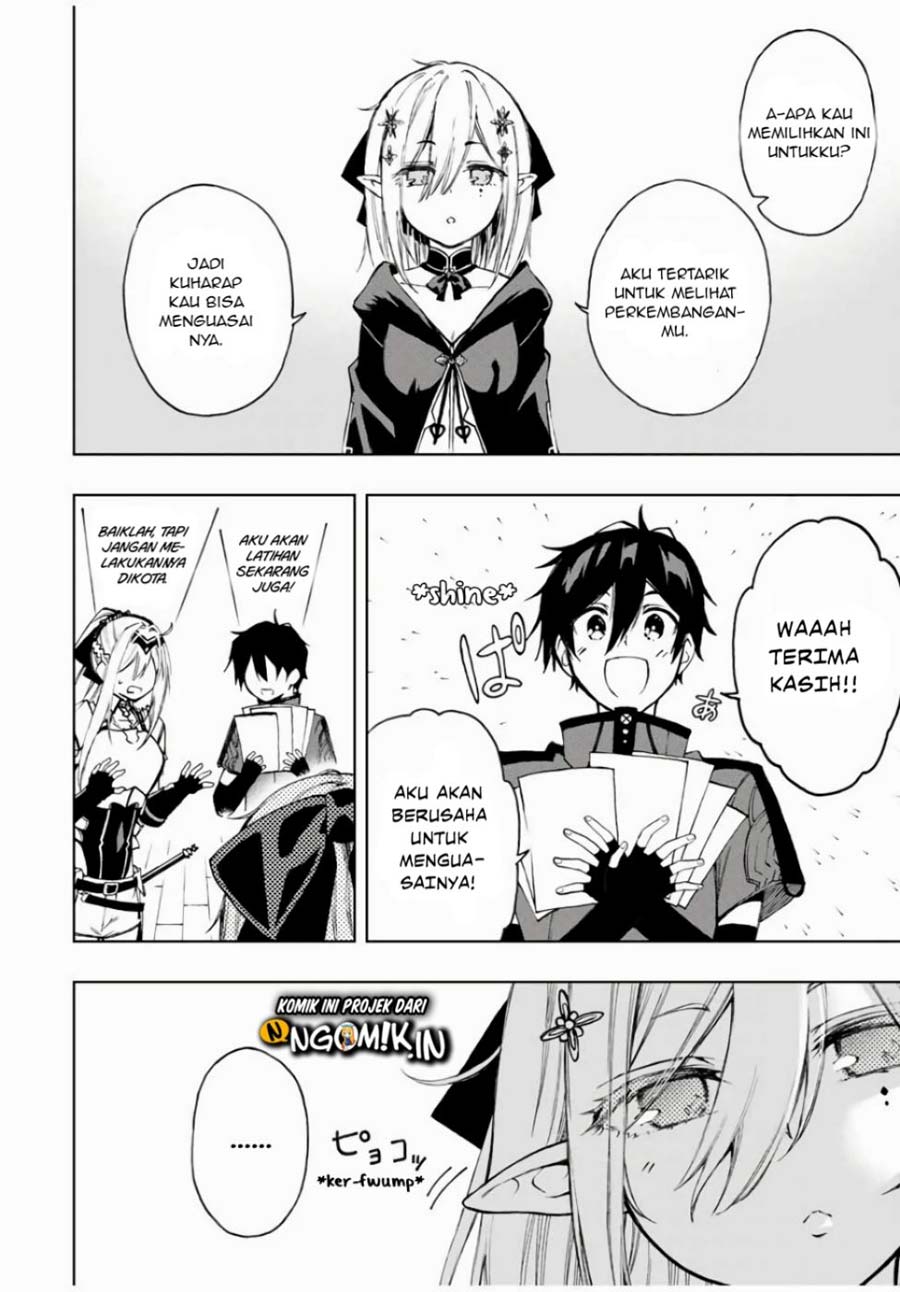 The Reincarnated Inferior Magic Swordsman Chapter 22 Gambar 5