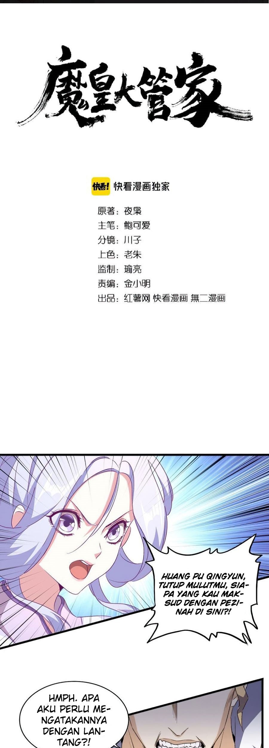 Baca  Magic Emperor Chapter 154 Gambar 2