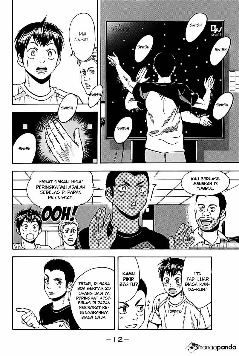 Baby Steps Chapter 271 Gambar 13