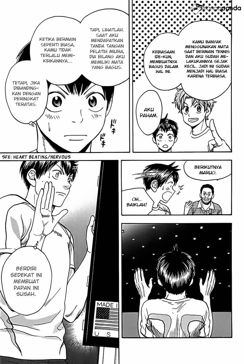 Baby Steps Chapter 271 Gambar 14
