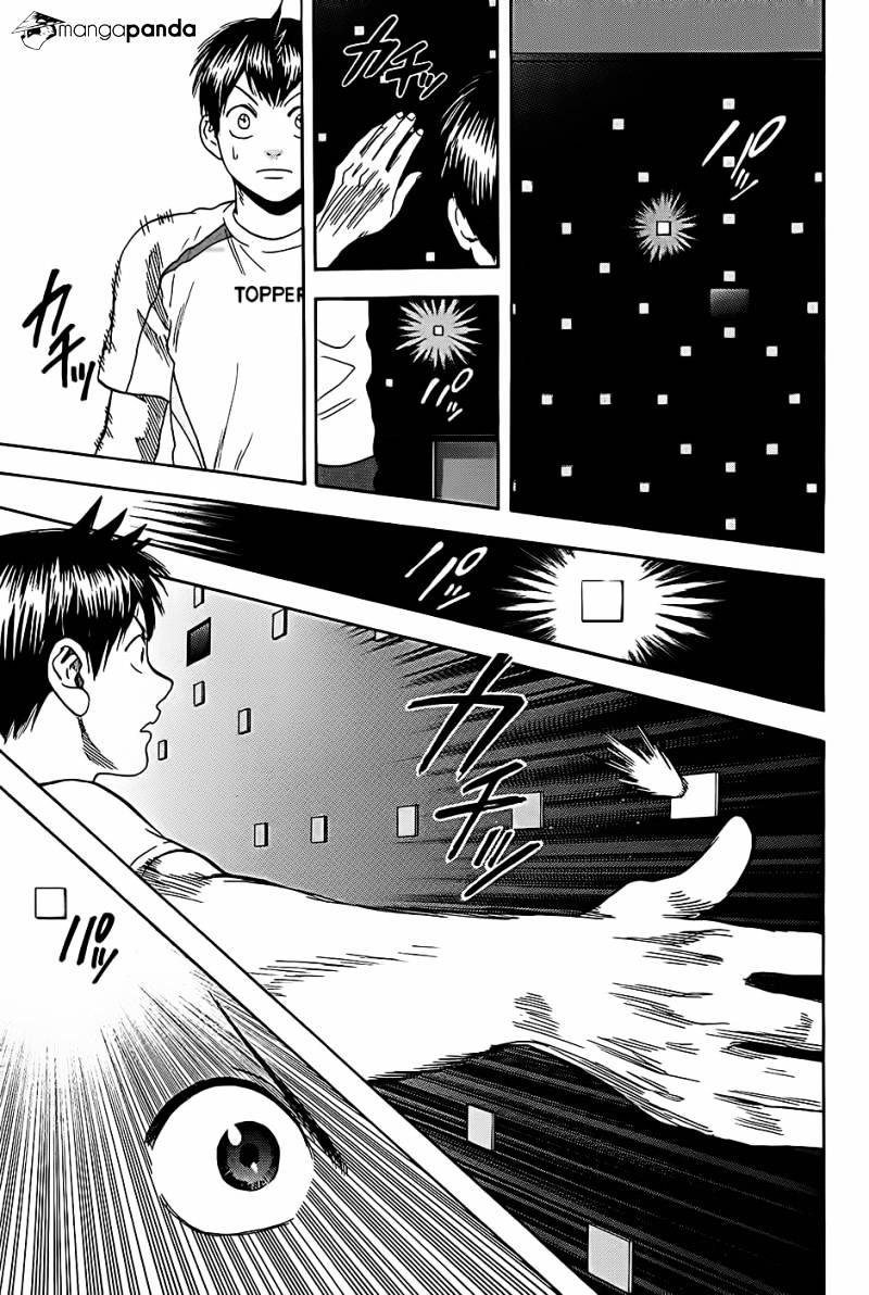 Baby Steps Chapter 271 Gambar 16