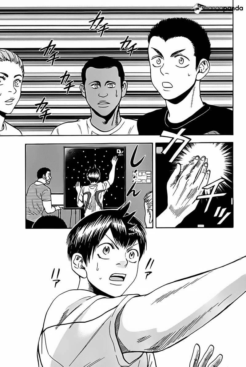 Baby Steps Chapter 271 Gambar 18