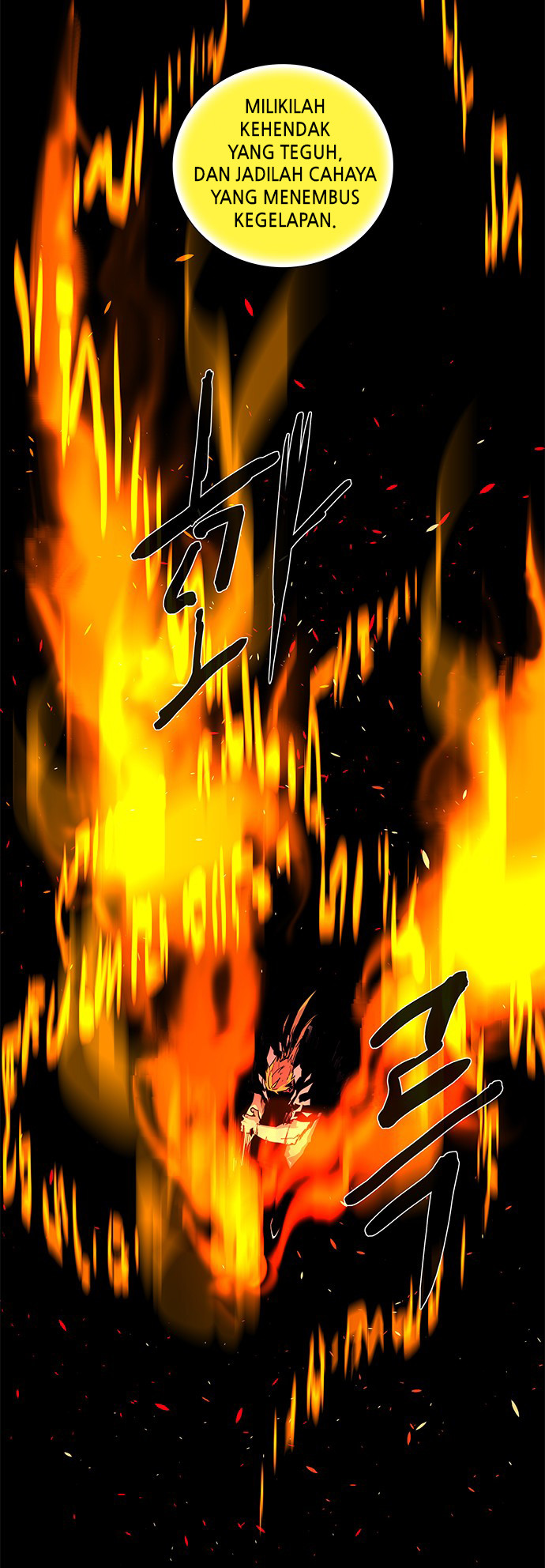 LESSA – Servant of Cosmos Chapter 109 Gambar 53