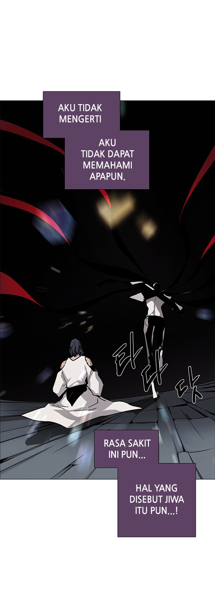 LESSA – Servant of Cosmos Chapter 109 Gambar 66