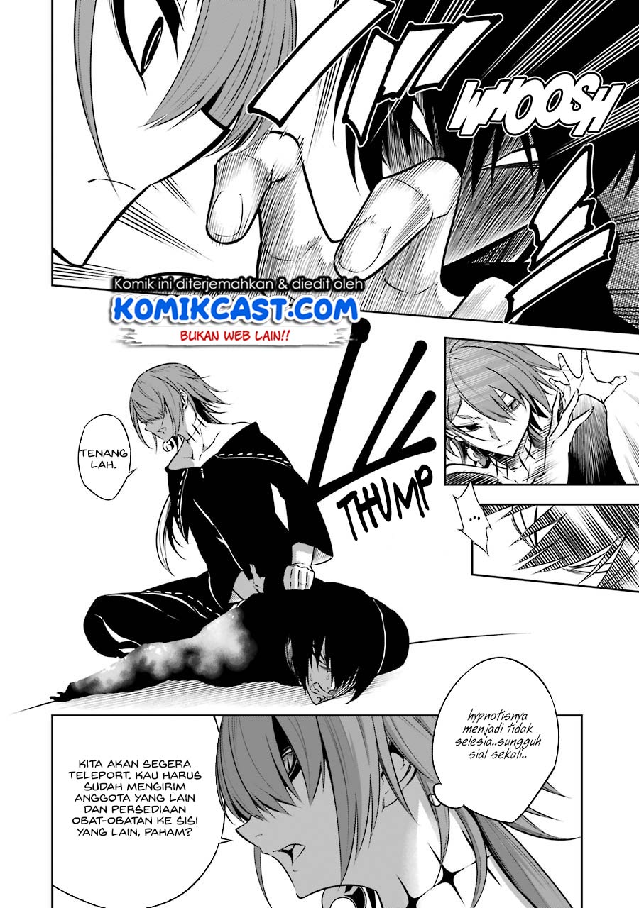 Ragna Crimson Chapter 34 Gambar 27