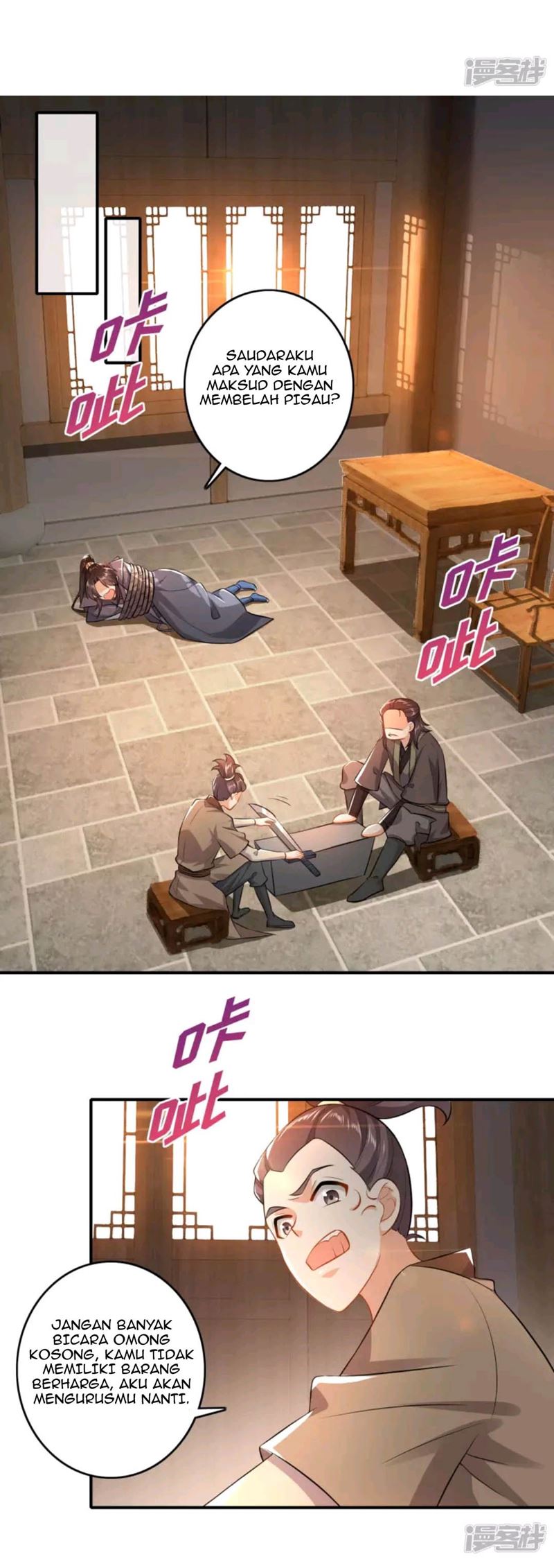 Best Son-In-Law Chapter 07 Gambar 14
