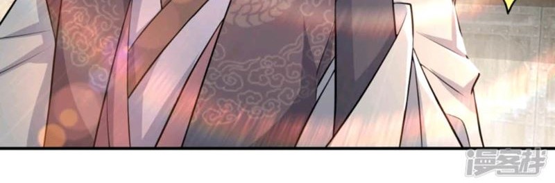 Best Son-In-Law Chapter 07 Gambar 24
