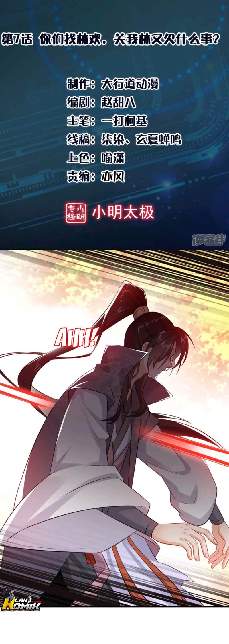 Baca Manhua Best Son-In-Law Chapter 07 Gambar 2