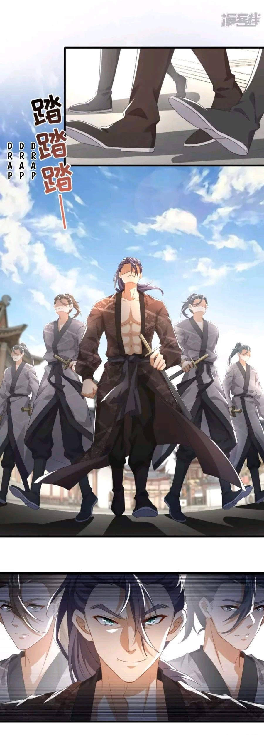 Best Son-In-Law Chapter 03 Gambar 7