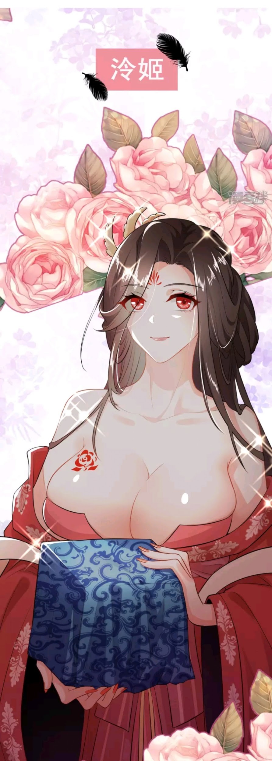 Best Son-In-Law Chapter 00 Gambar 15
