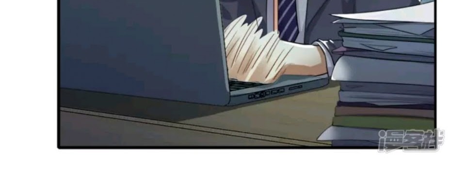 Best Son-In-Law Chapter 00 Gambar 3