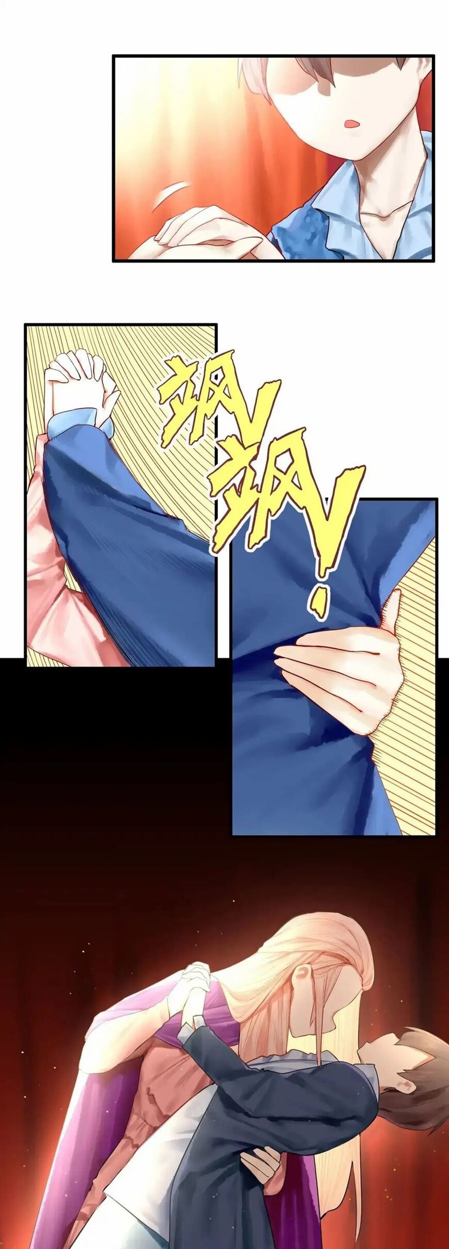 Miss, don’t livestream it! Chapter 16 Gambar 12