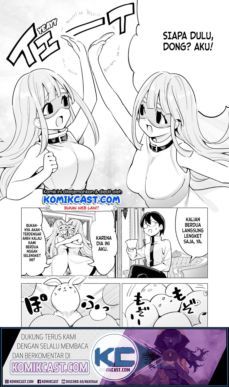 Gacha wo Mawashite Nakama wo Fuyasu Saikyou no Bishoujo Gundan wo Tsukuriagero Chapter 23 Gambar 13