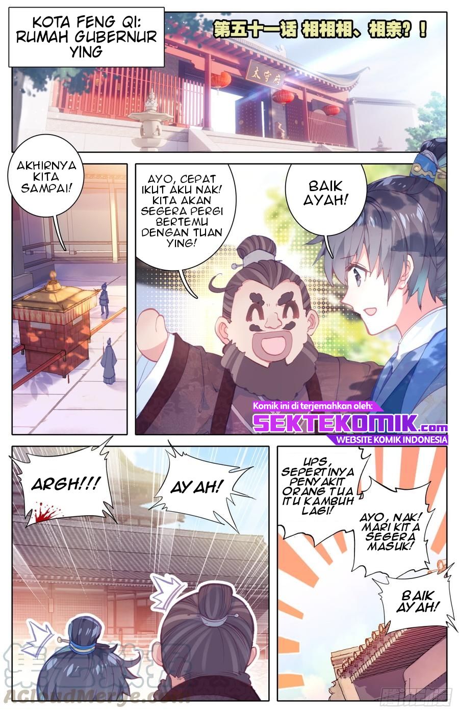 Baca  Legend of the Tyrant Empress Chapter 51 Gambar 2