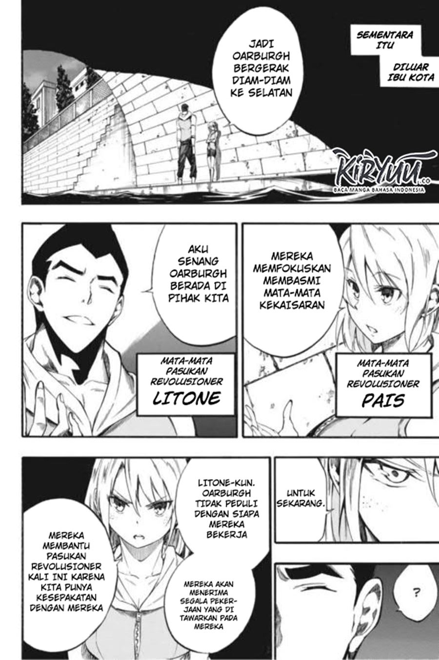 Akame ga Kill! Zero Chapter 40 Gambar 7