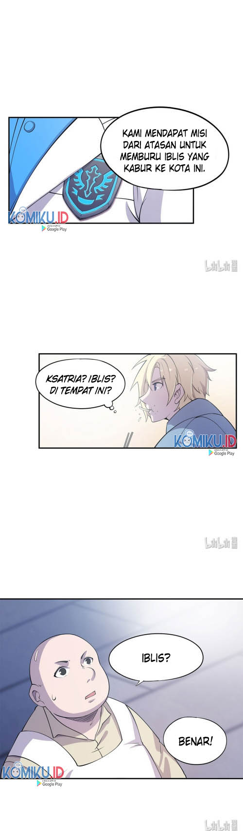 The Blood Princess And The Knight Chapter 1 Gambar 19