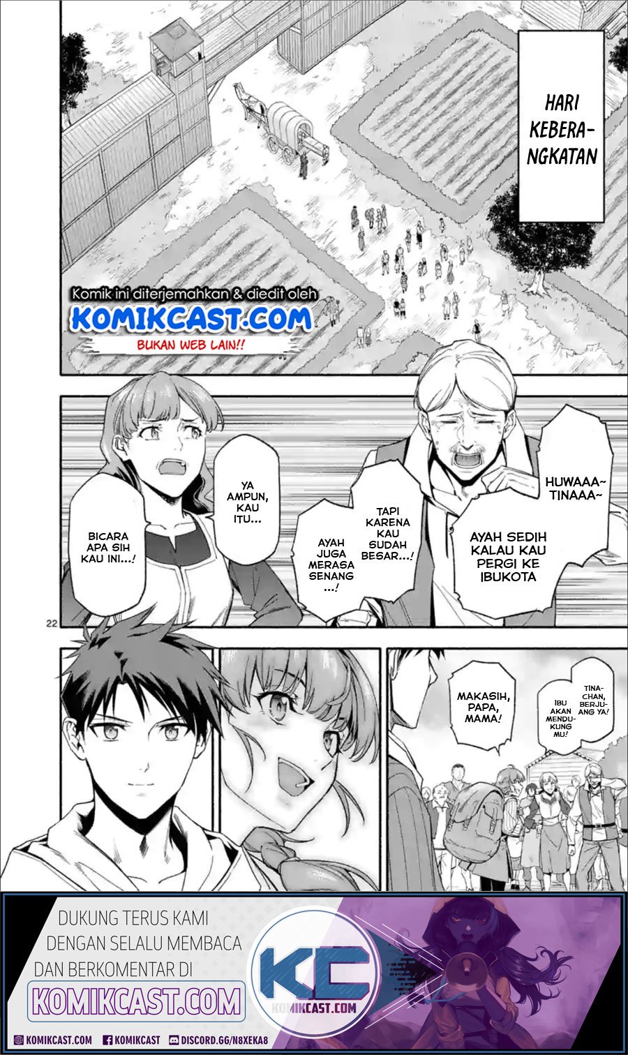 Shi ni Modori, Subete wo Sukuu Tame ni Saikyou He to Itaru Chapter 27.2 Gambar 10