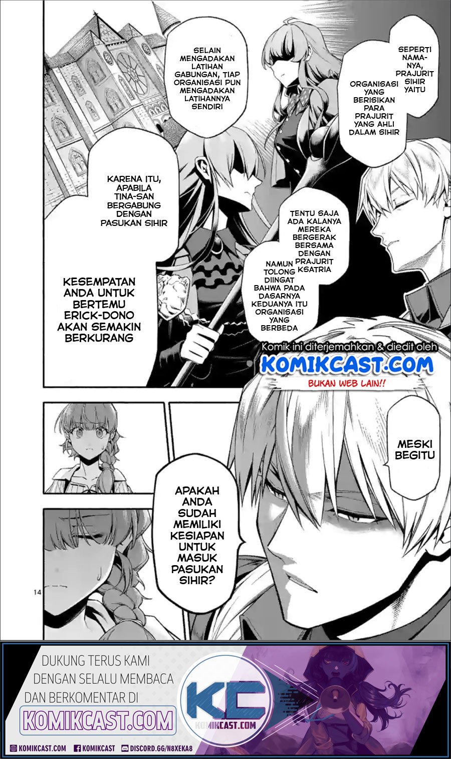 Baca Shi ni Modori, Subete wo Sukuu Tame ni Saikyou He to Itaru Chapter 27.2 Gambar 2