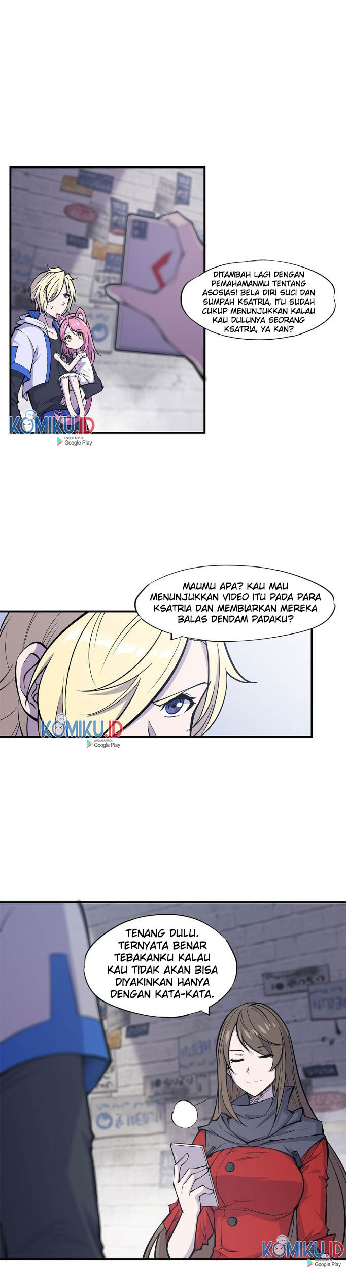 The Blood Princess And The Knight Chapter 9 Gambar 3