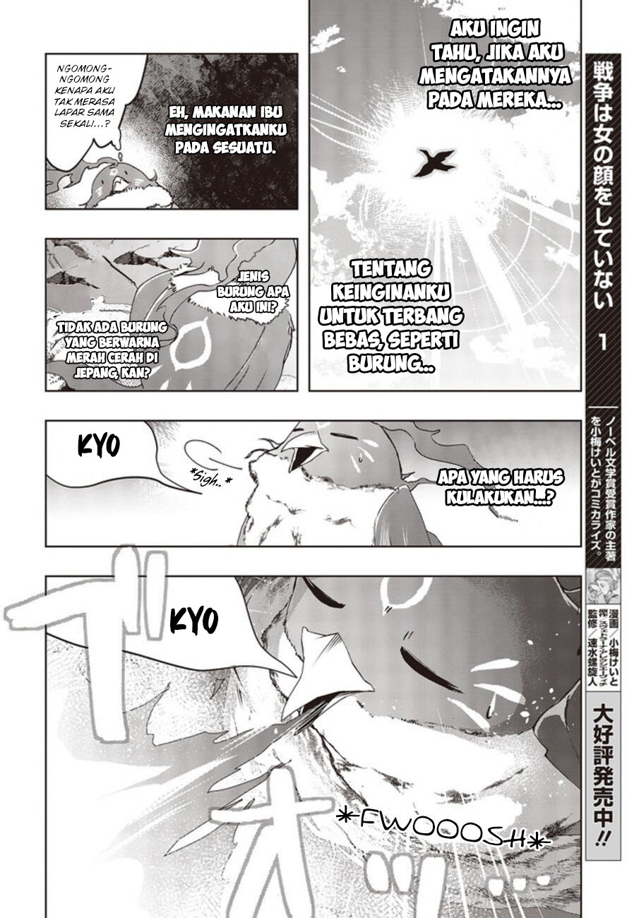 Fushichou e no Tensei: Dragon Taoseru tte Futsuu no Tori ja nai yo ne? Chapter 02 Gambar 17