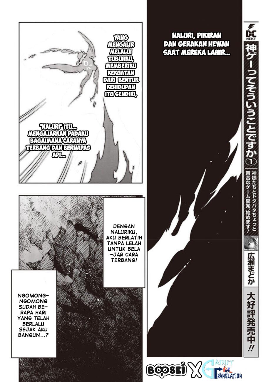 Fushichou e no Tensei: Dragon Taoseru tte Futsuu no Tori ja nai yo ne? Chapter 02 Gambar 19