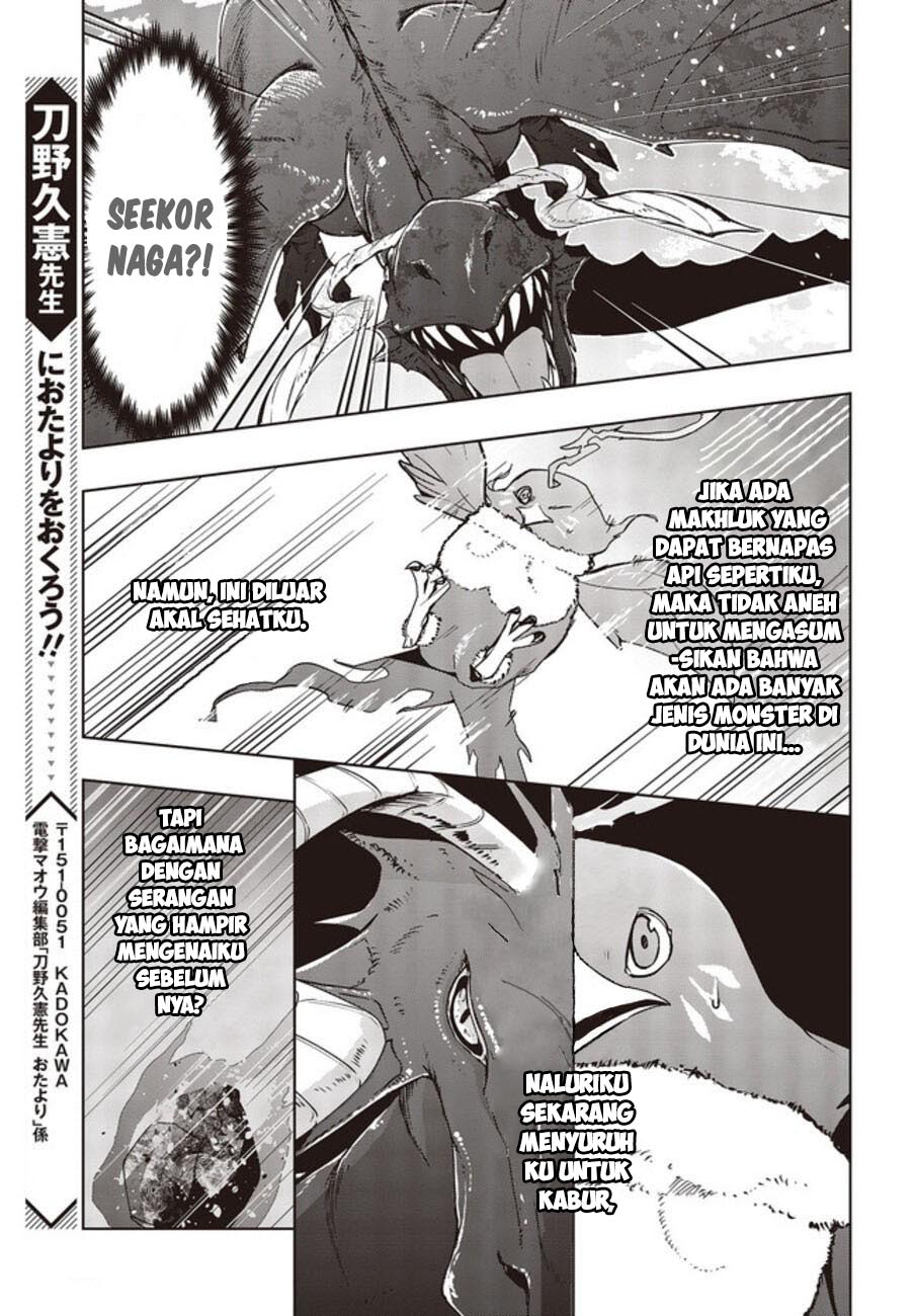 Fushichou e no Tensei: Dragon Taoseru tte Futsuu no Tori ja nai yo ne? Chapter 02 Gambar 26