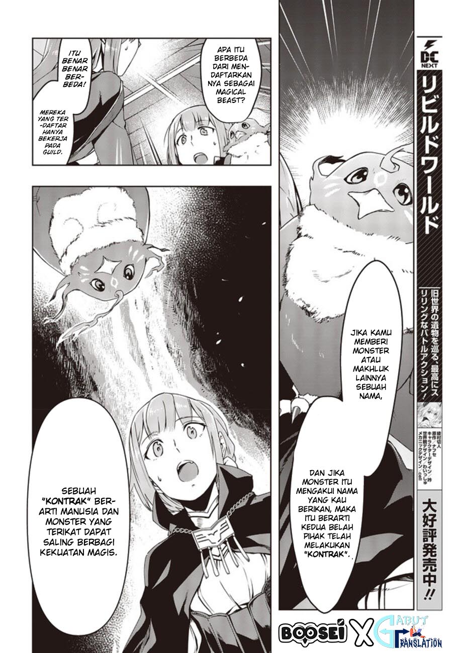 Fushichou e no Tensei: Dragon Taoseru tte Futsuu no Tori ja nai yo ne? Chapter 02 Gambar 5