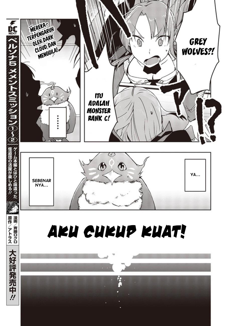 Fushichou e no Tensei: Dragon Taoseru tte Futsuu no Tori ja nai yo ne? Chapter 02 Gambar 8