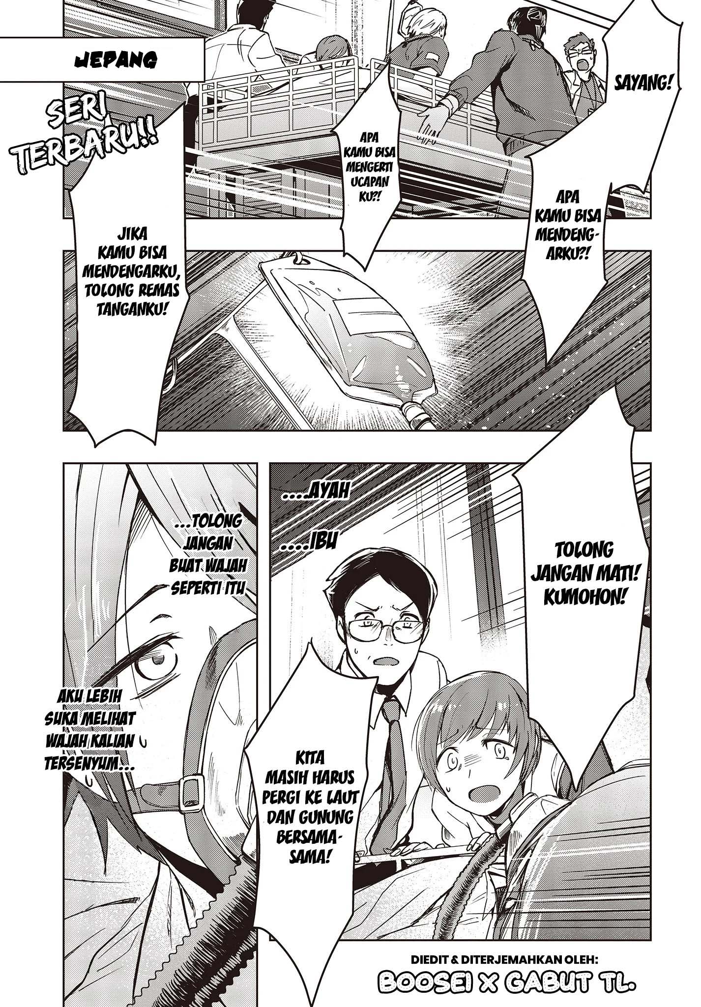 Baca  Fushichou e no Tensei: Dragon Taoseru tte Futsuu no Tori ja nai yo ne? Chapter 01 Gambar 2