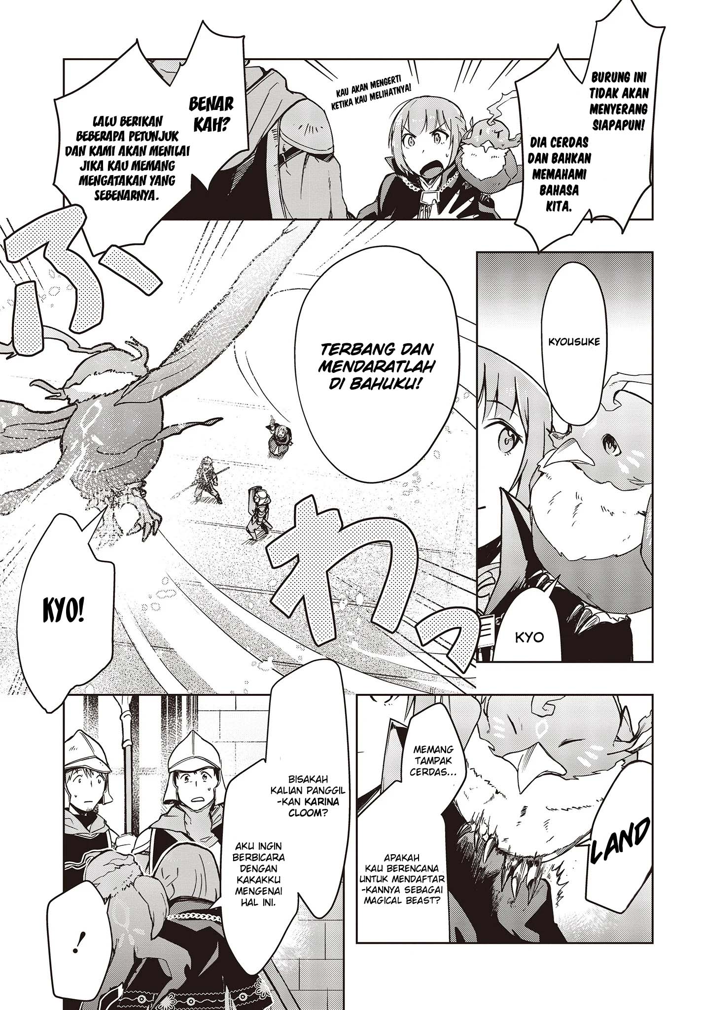 Fushichou e no Tensei: Dragon Taoseru tte Futsuu no Tori ja nai yo ne? Chapter 01 Gambar 23