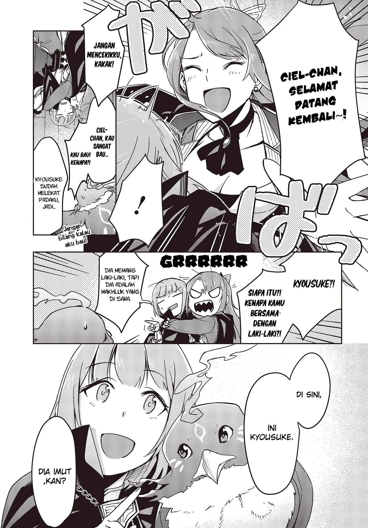 Fushichou e no Tensei: Dragon Taoseru tte Futsuu no Tori ja nai yo ne? Chapter 01 Gambar 25