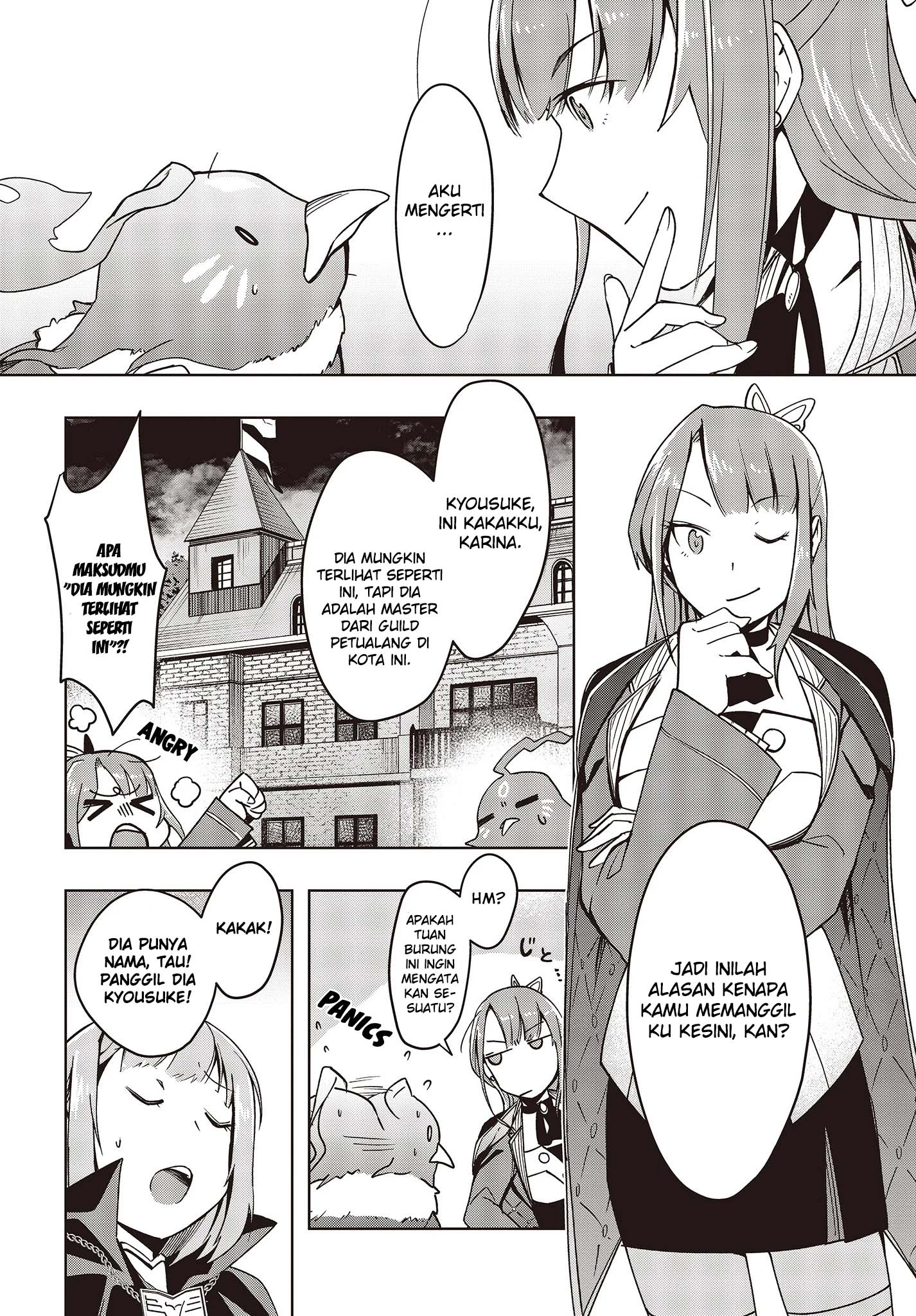 Fushichou e no Tensei: Dragon Taoseru tte Futsuu no Tori ja nai yo ne? Chapter 01 Gambar 26