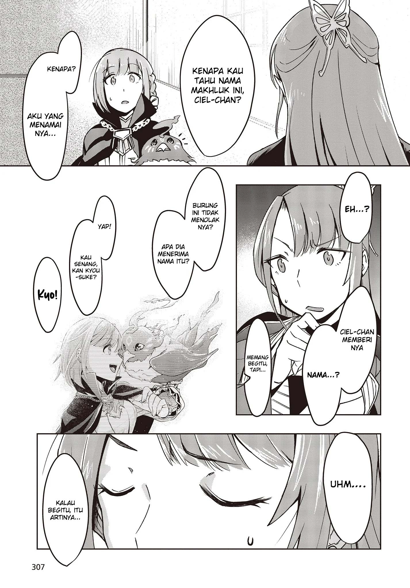 Fushichou e no Tensei: Dragon Taoseru tte Futsuu no Tori ja nai yo ne? Chapter 01 Gambar 27