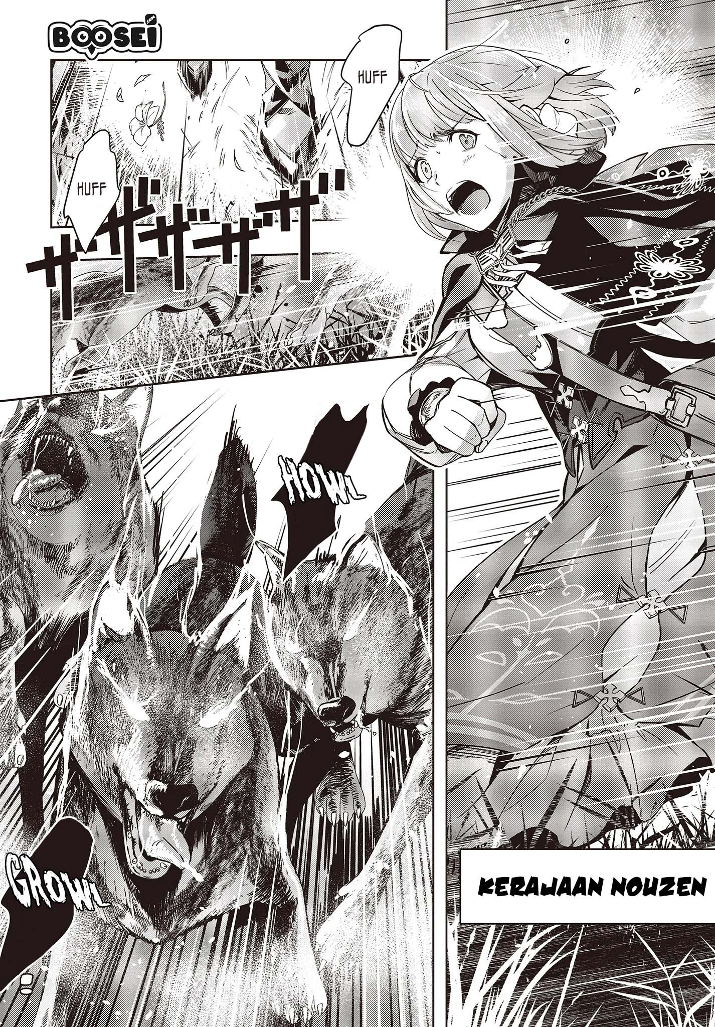 Fushichou e no Tensei: Dragon Taoseru tte Futsuu no Tori ja nai yo ne? Chapter 01 Gambar 5