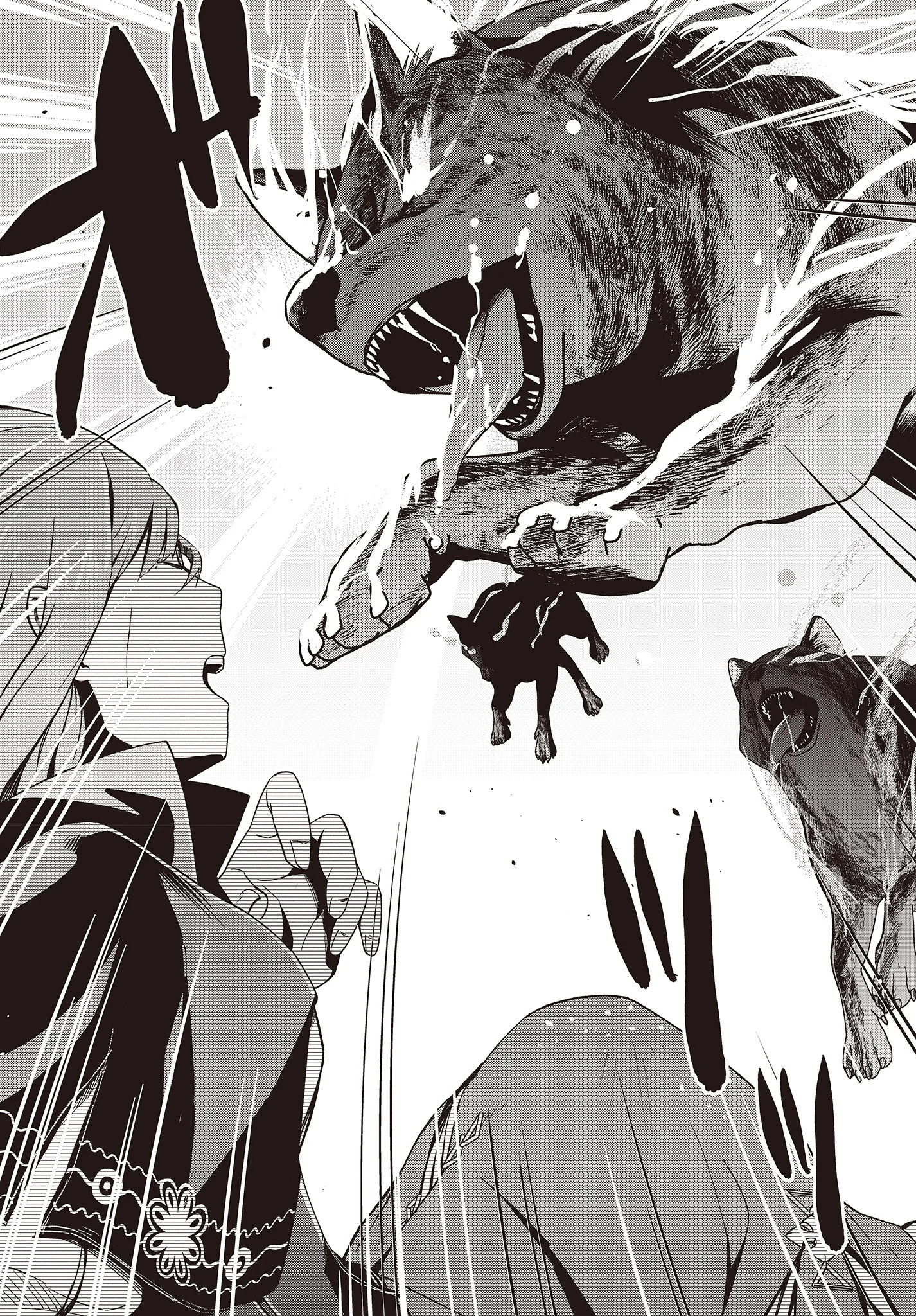 Fushichou e no Tensei: Dragon Taoseru tte Futsuu no Tori ja nai yo ne? Chapter 01 Gambar 7