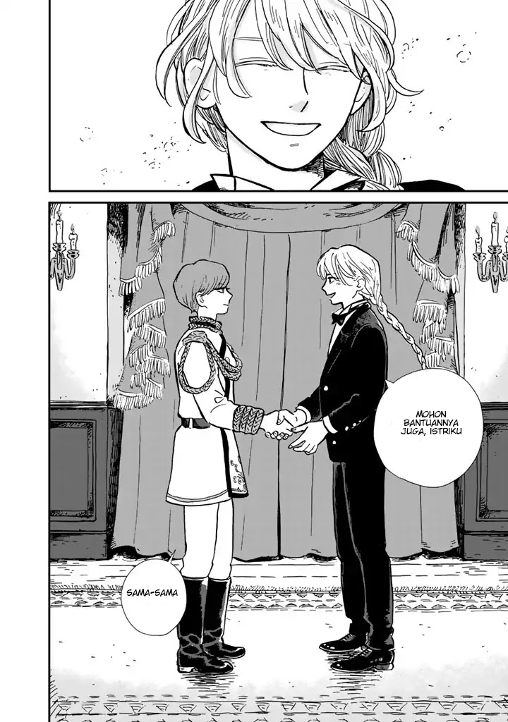 Hokuou Kizoku to Moukinzuma no Yukiguni Chapter 02 Gambar 17