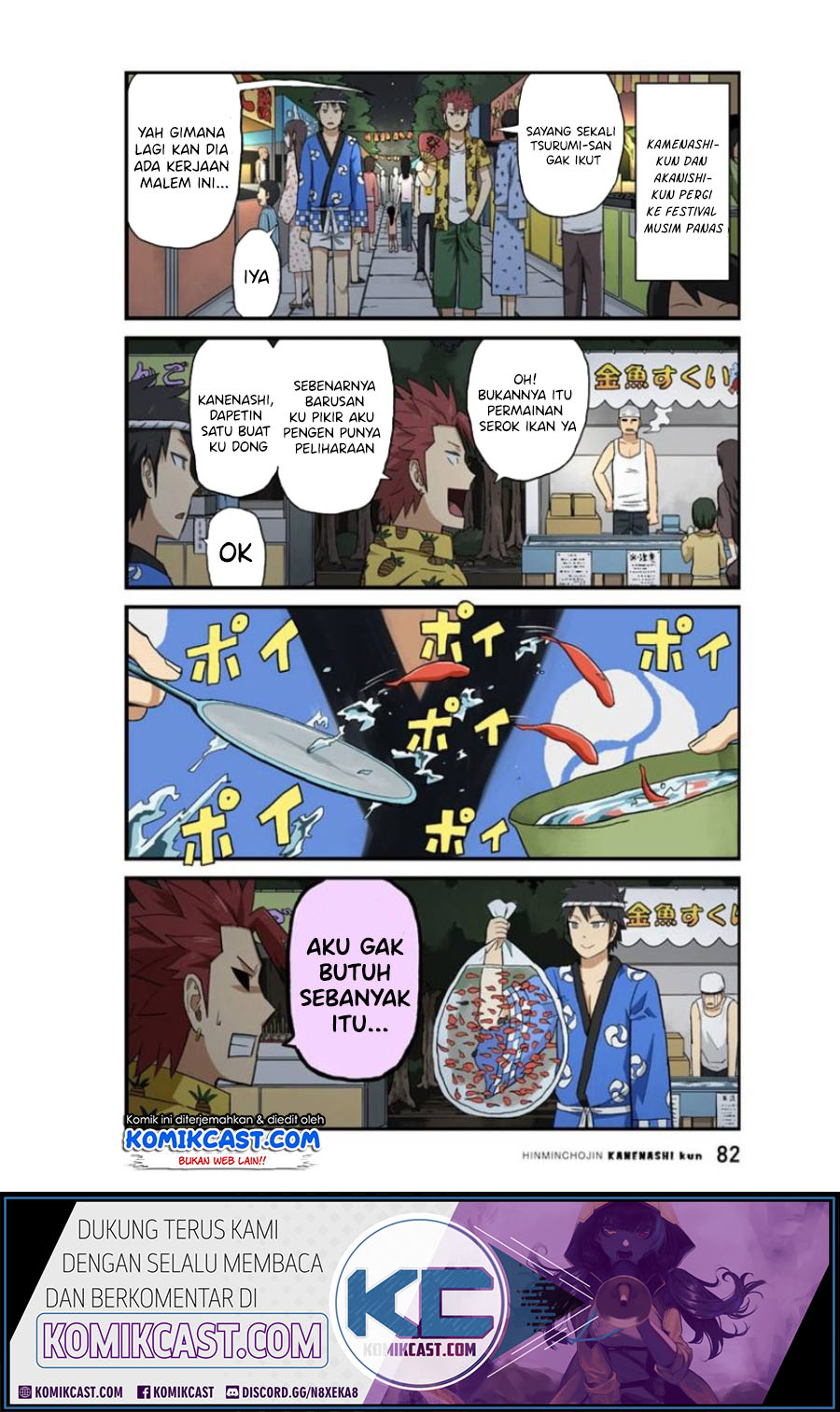 Baca  Hinmin Choujin Kanenashi-kun Chapter 20 Gambar 2