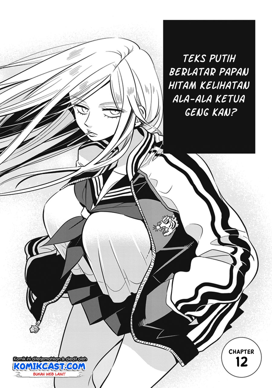 Baca  Giri-Giri Saegiru Katagirisan Chapter 12 Gambar 2