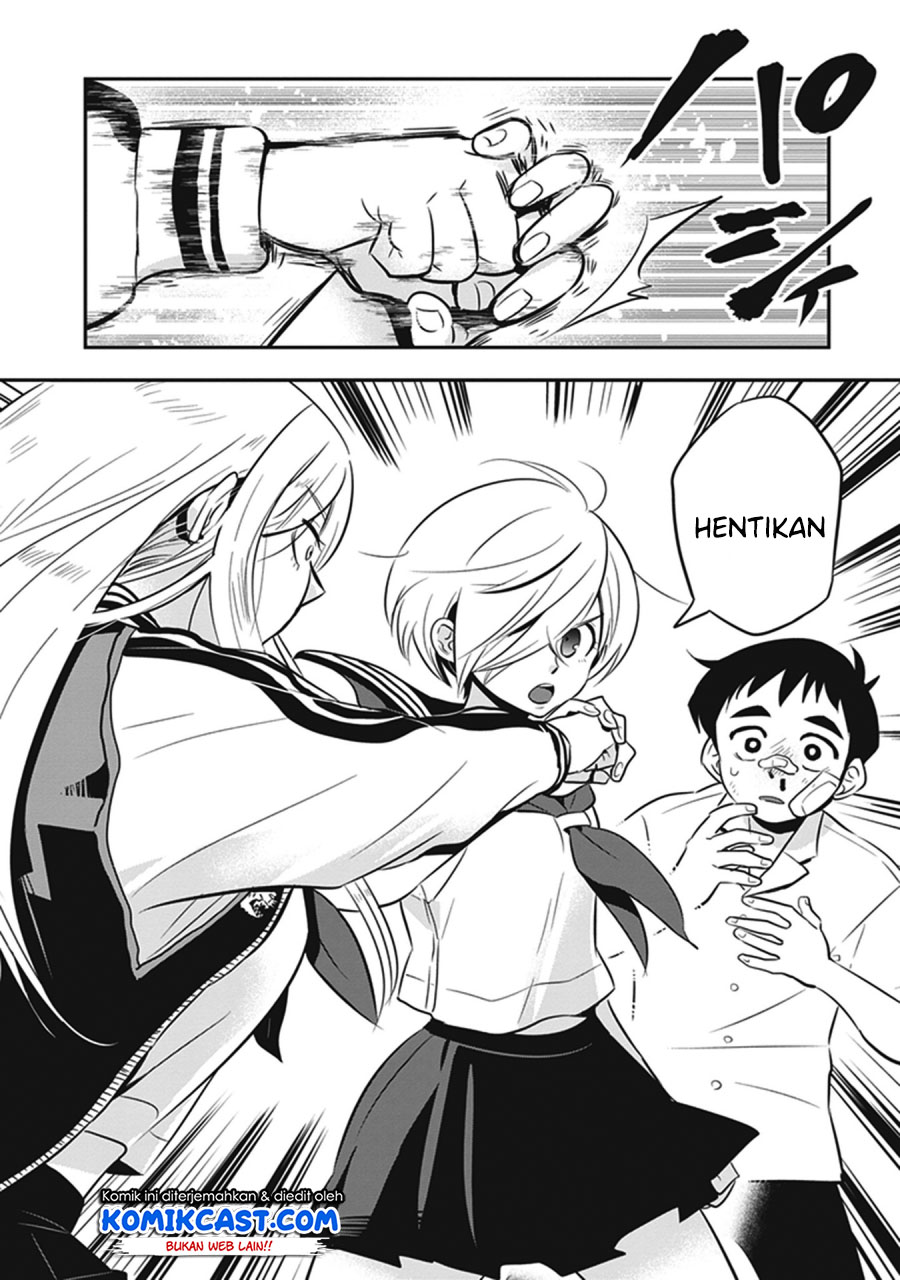 Giri-Giri Saegiru Katagirisan Chapter 12 Gambar 8