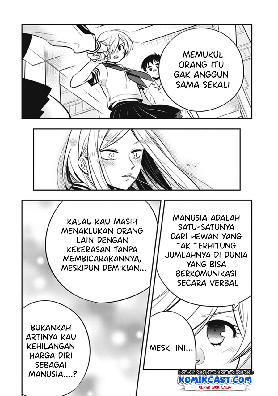 Giri-Giri Saegiru Katagirisan Chapter 12 Gambar 9