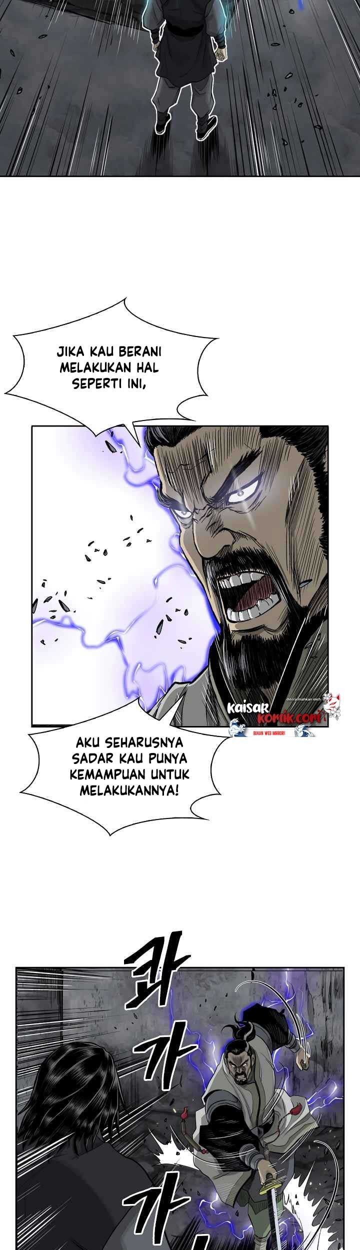 Record of the War God Chapter 49 Gambar 23