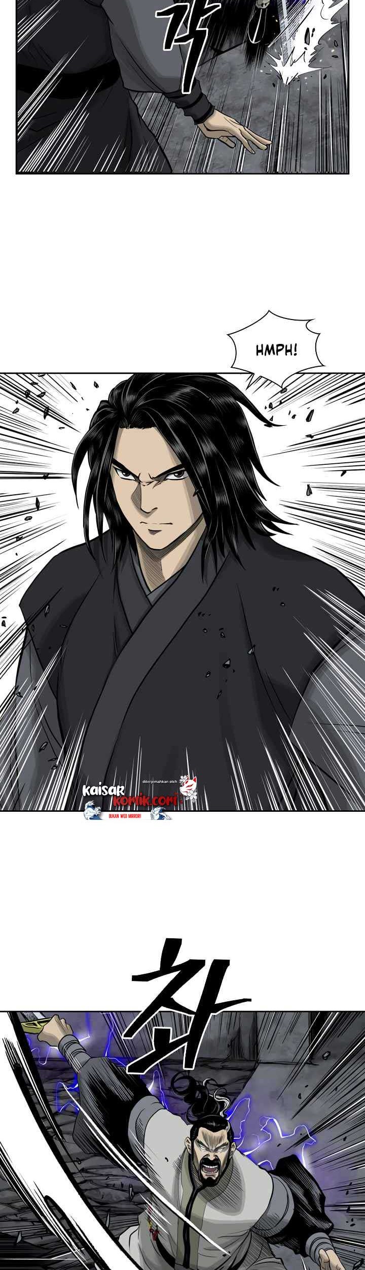 Record of the War God Chapter 49 Gambar 24