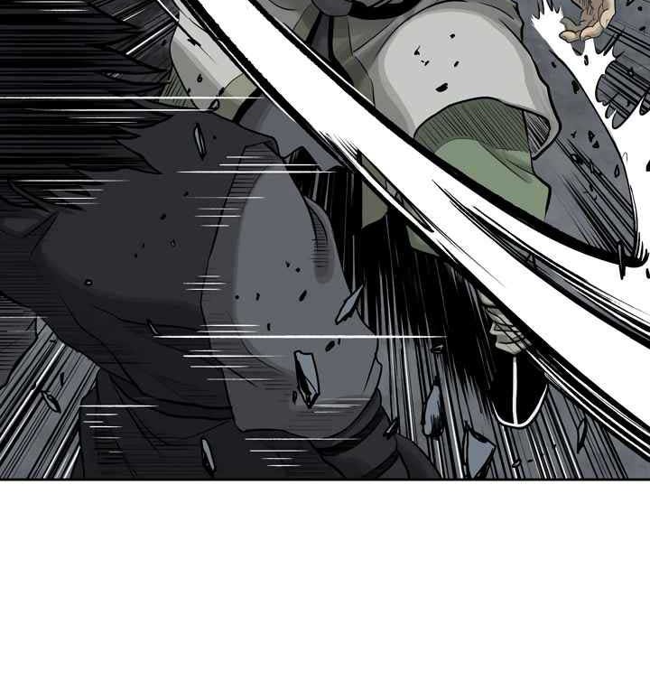 Record of the War God Chapter 49 Gambar 25