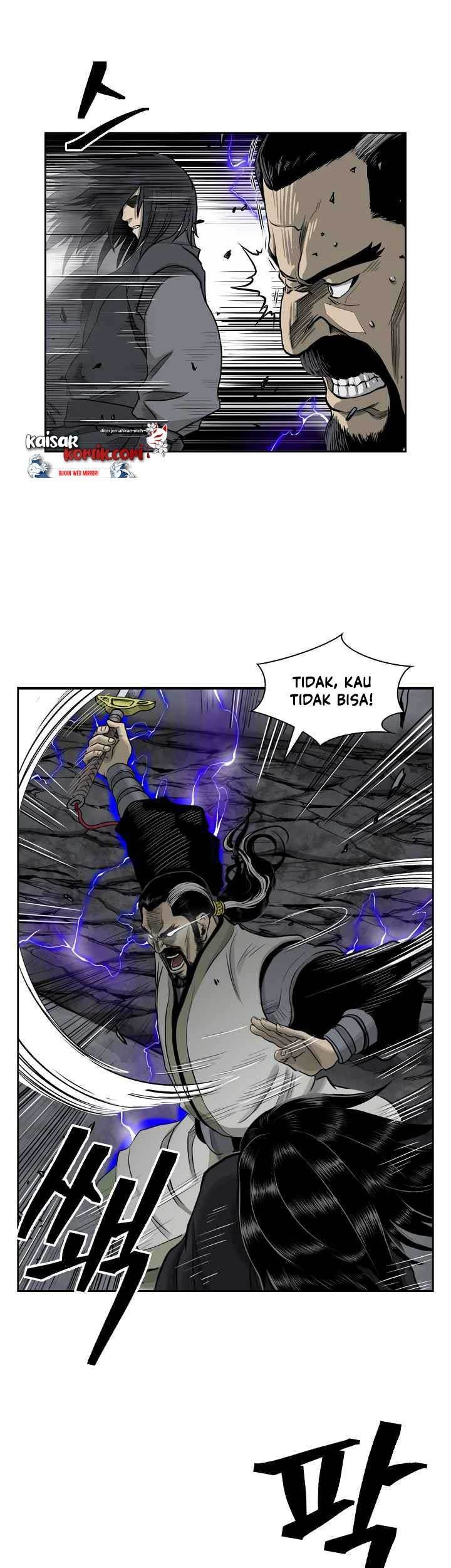 Record of the War God Chapter 49 Gambar 26