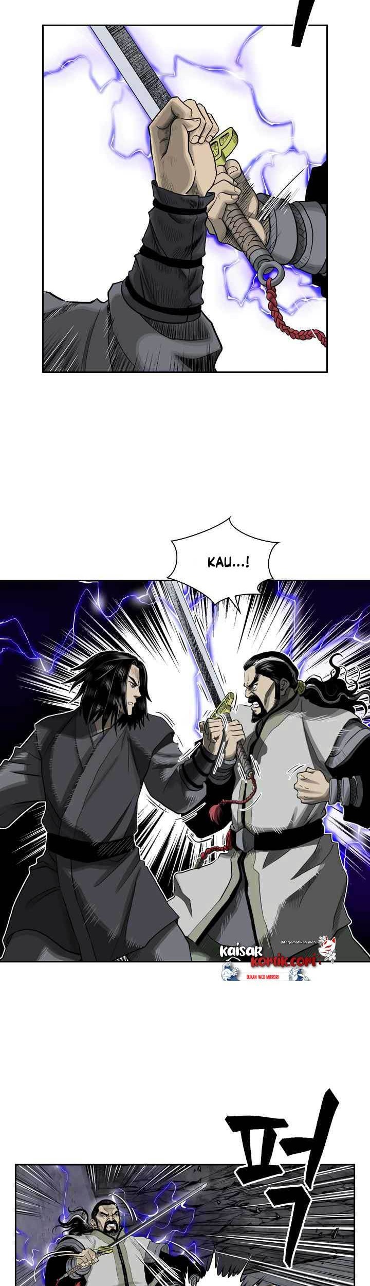 Record of the War God Chapter 49 Gambar 27