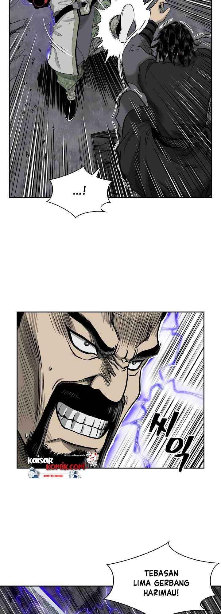 Record of the War God Chapter 49 Gambar 28