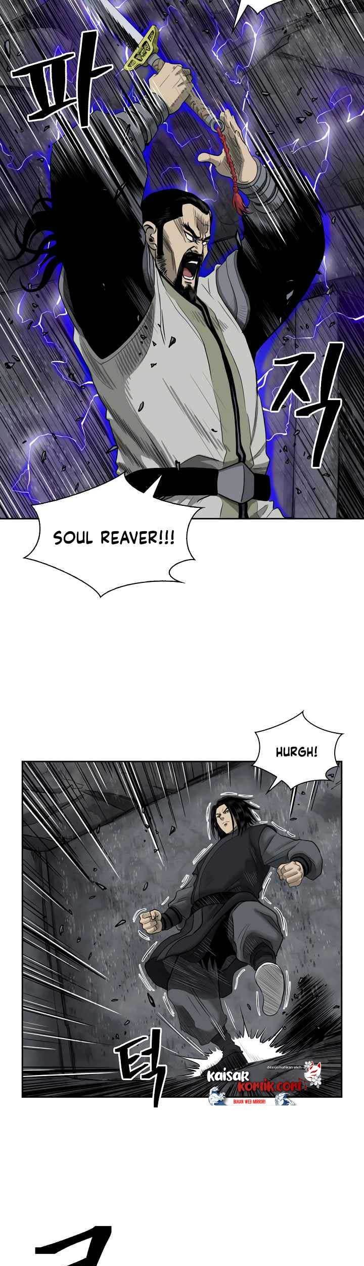 Record of the War God Chapter 49 Gambar 29