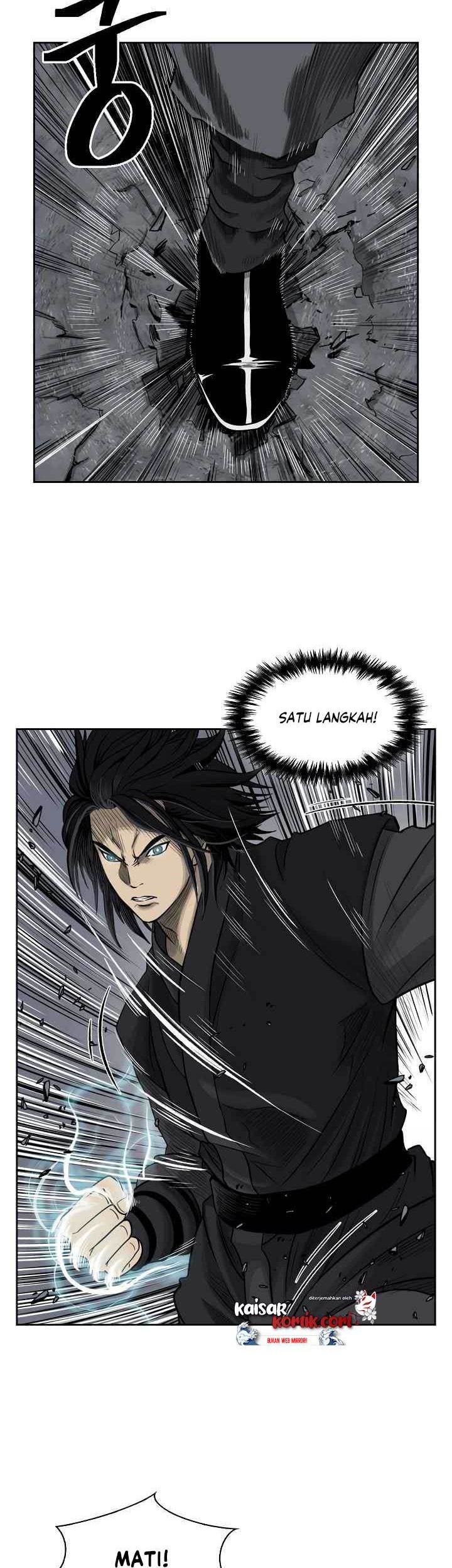 Record of the War God Chapter 49 Gambar 30