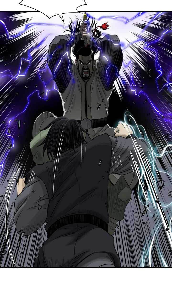 Record of the War God Chapter 49 Gambar 31