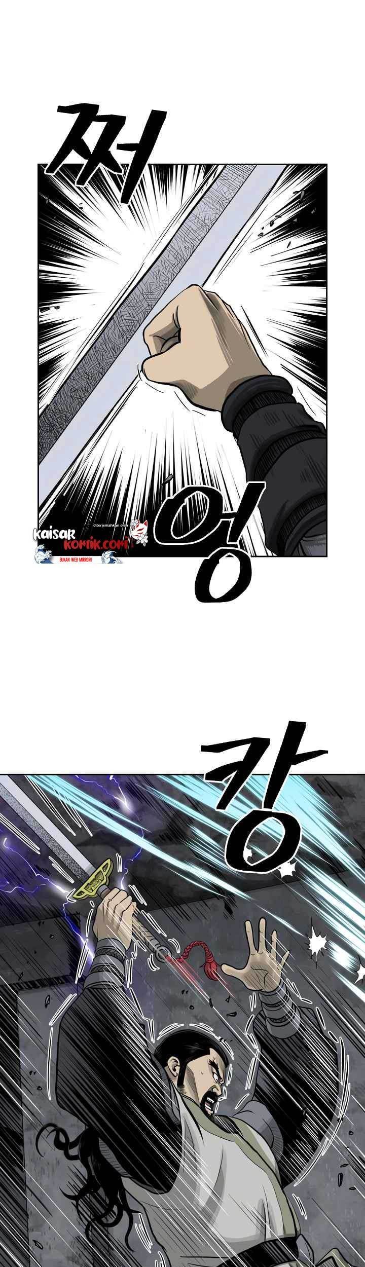 Record of the War God Chapter 49 Gambar 32